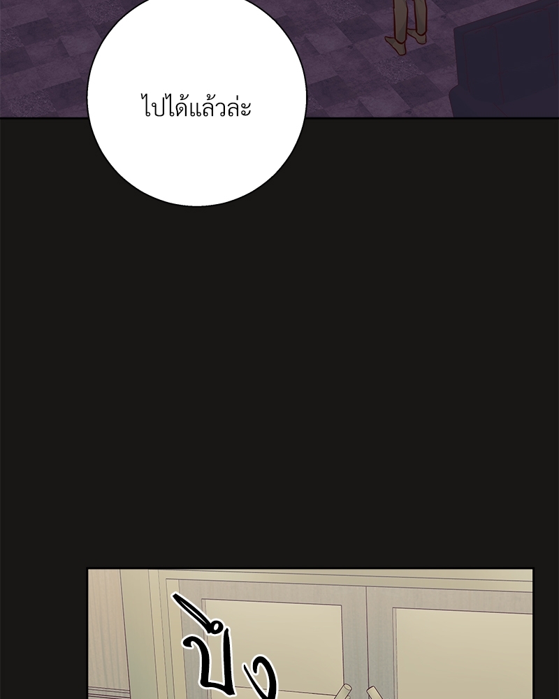 หน้า 98