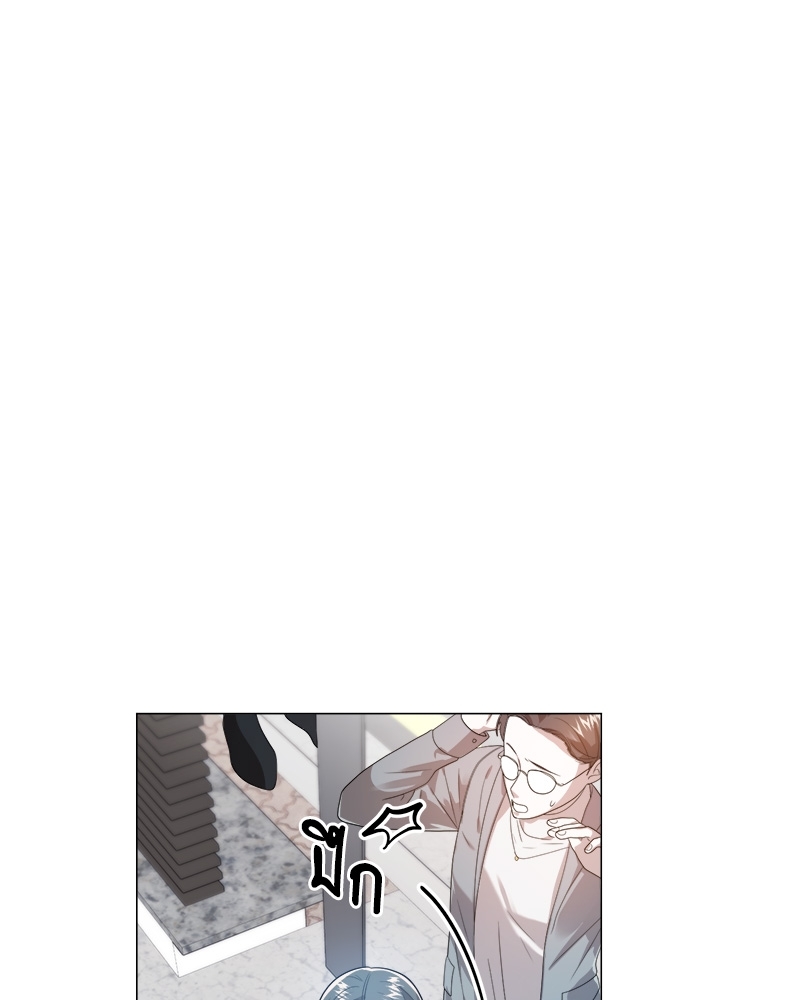 หน้า 122