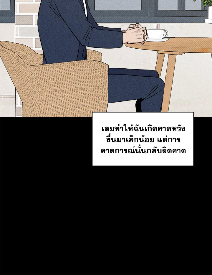 หน้า 88