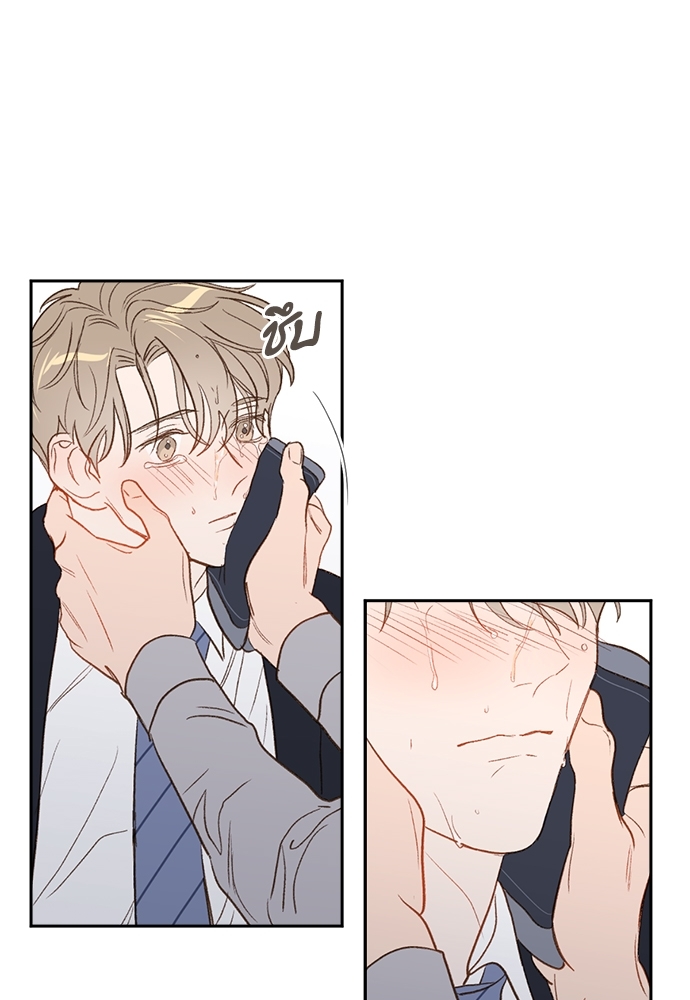 หน้า 66