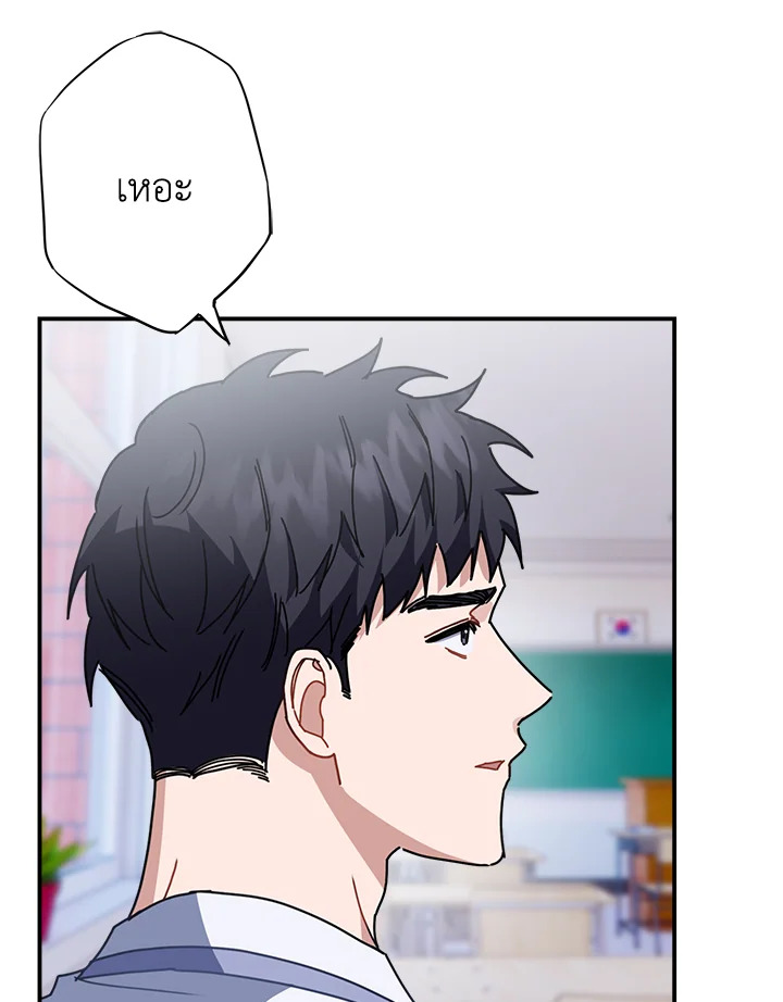 หน้า 114
