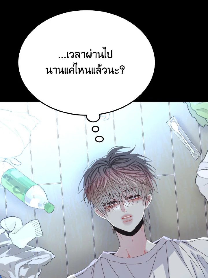 หน้า 31
