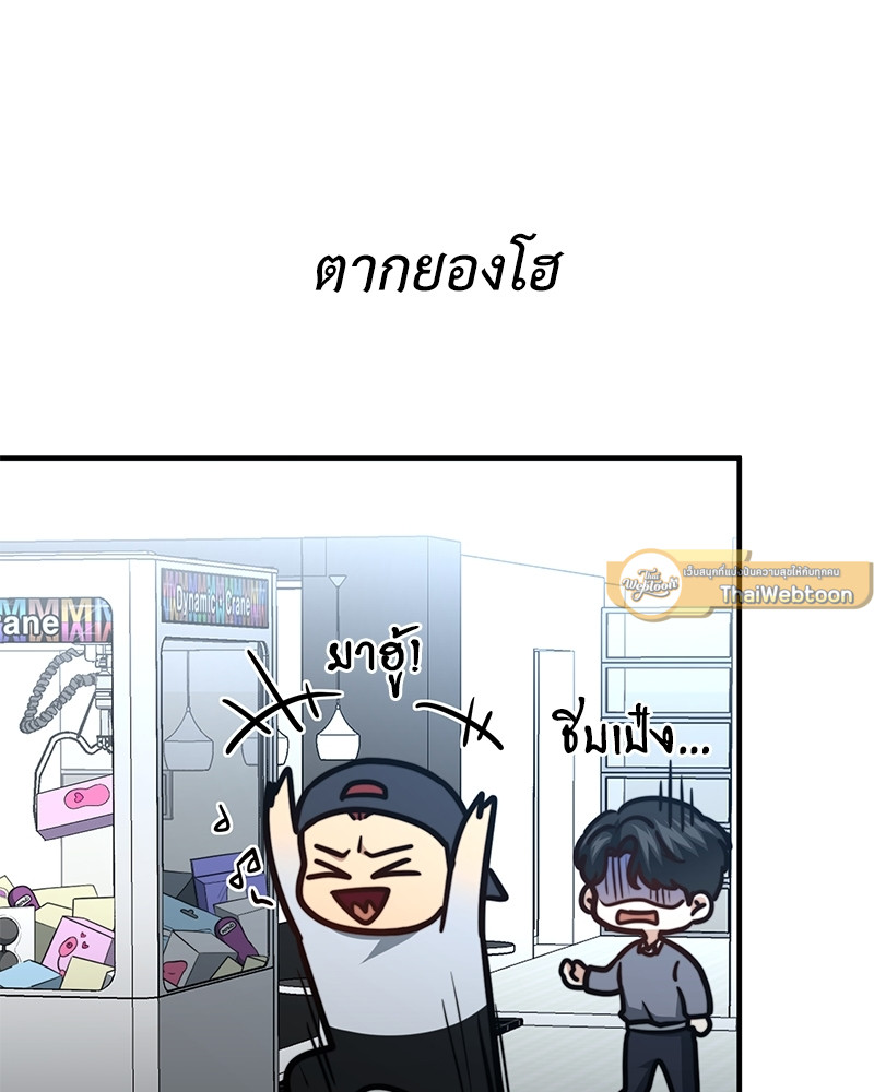 หน้า 72