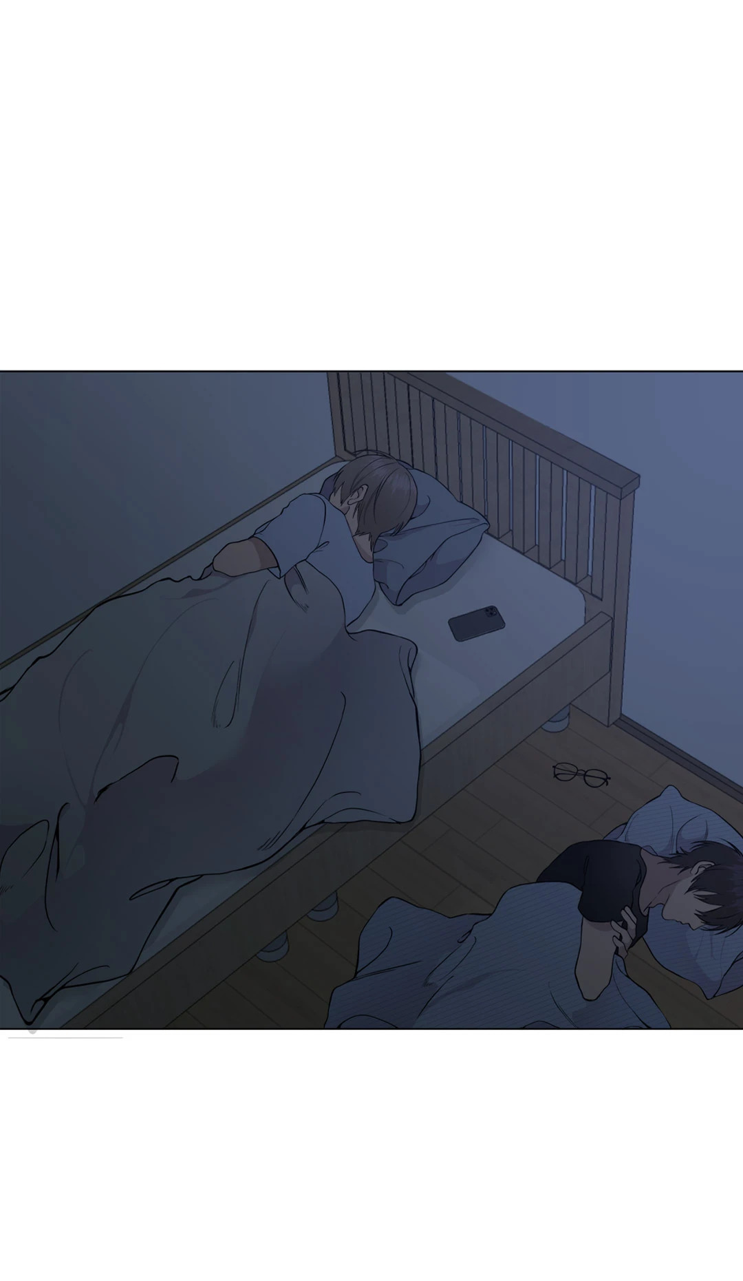 Lost in the Cloud ตอนที่ 43 - รูปที่ 2