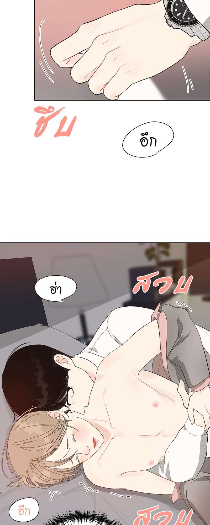 หน้า 46