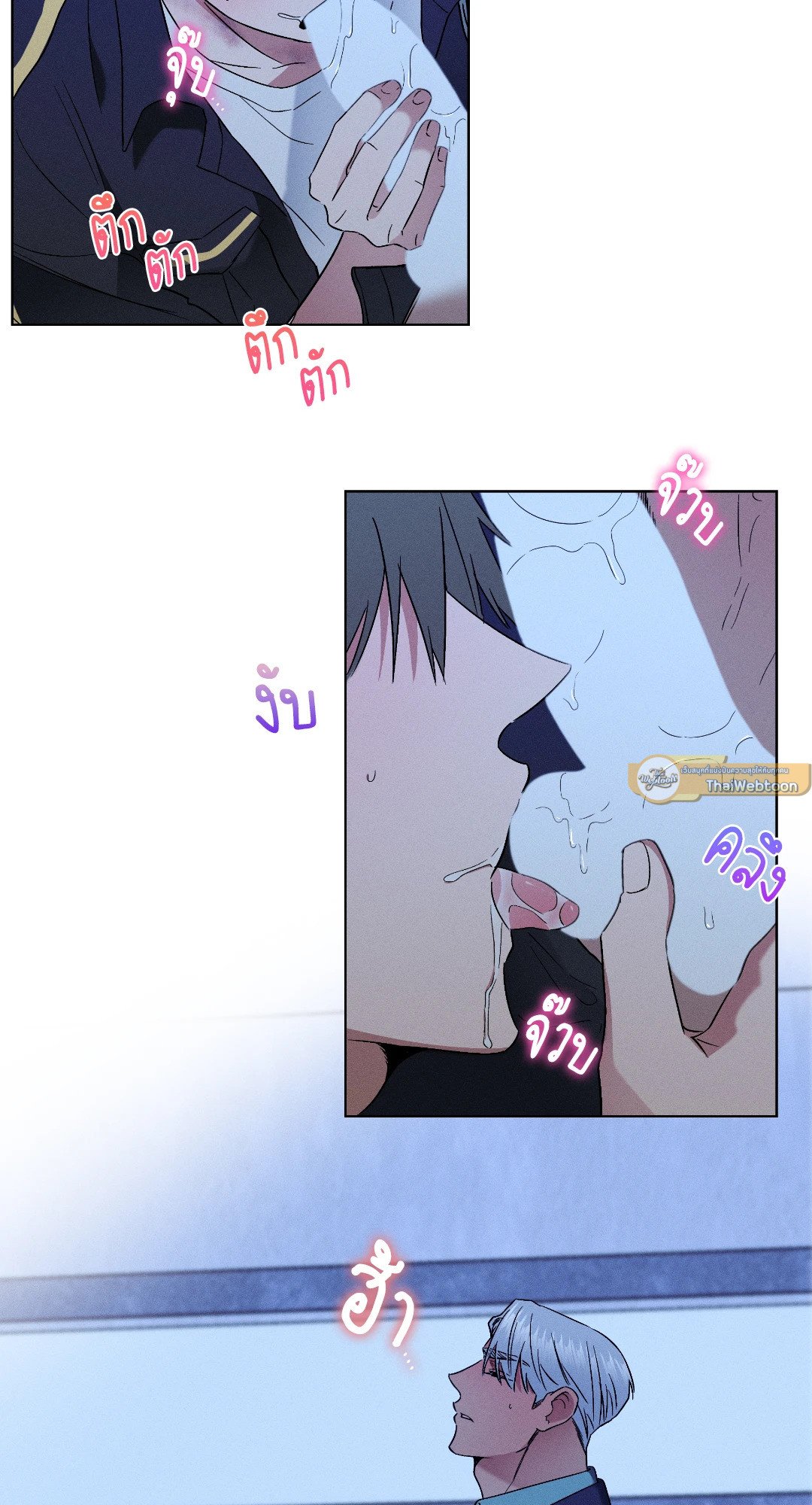 หน้า 49