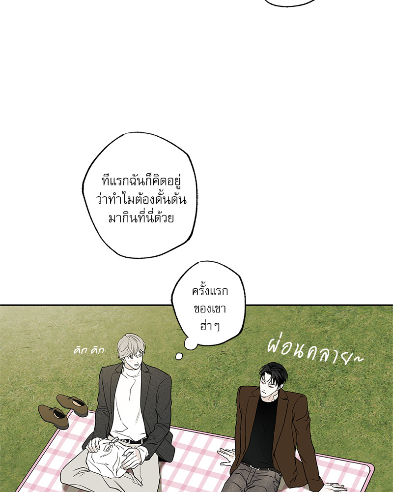 หน้า 66