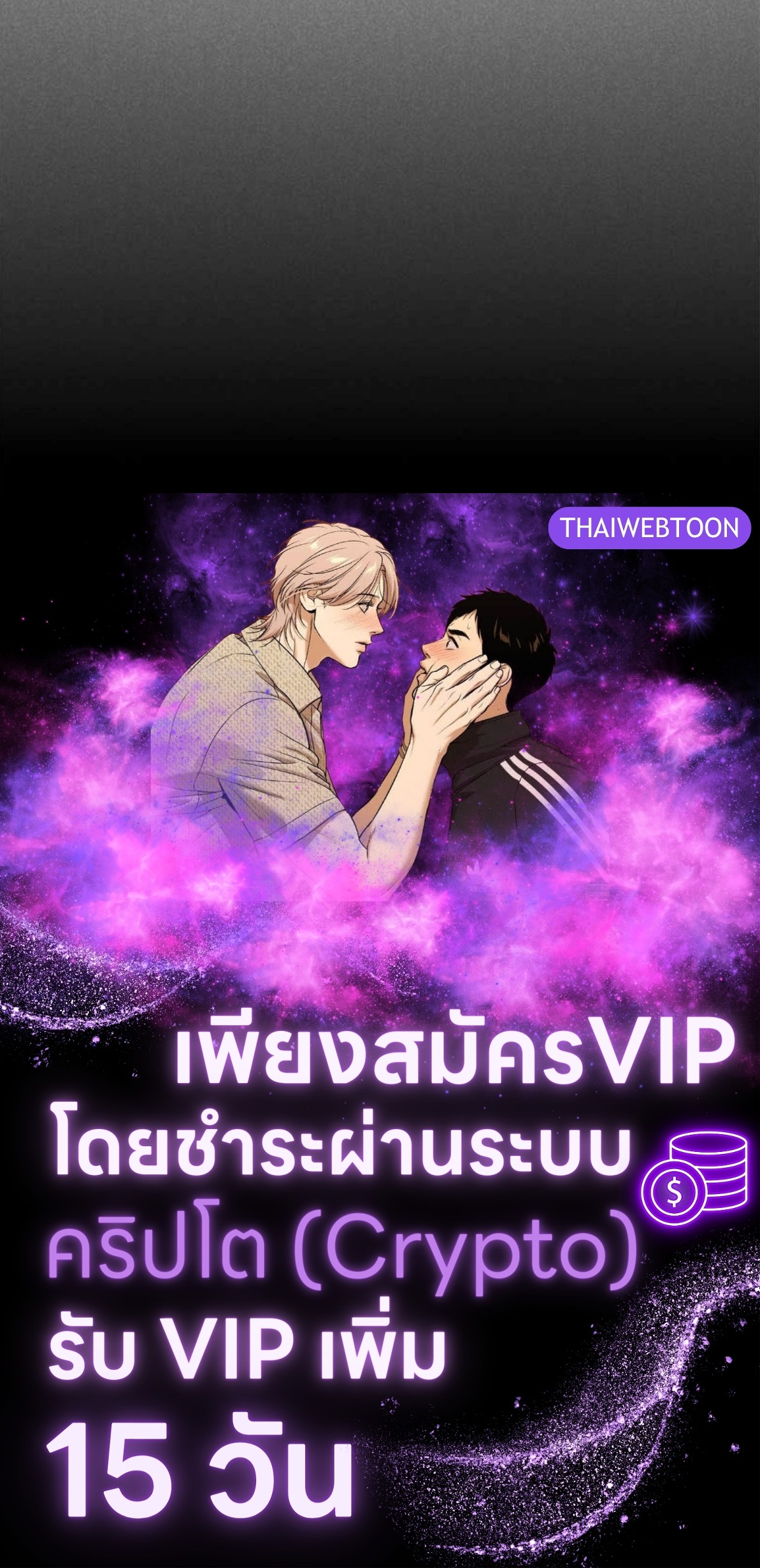 หน้า 107