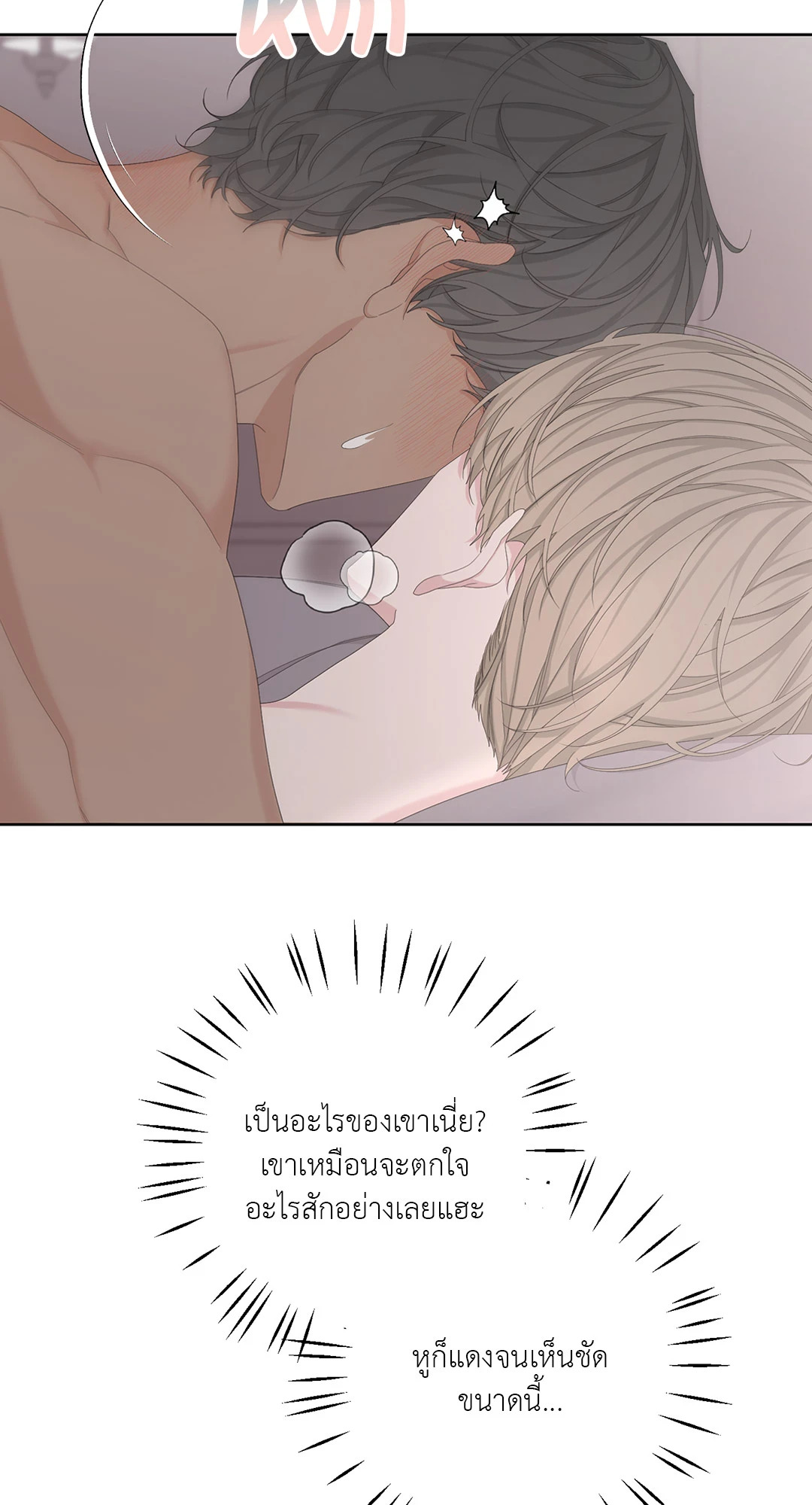 หน้า 60