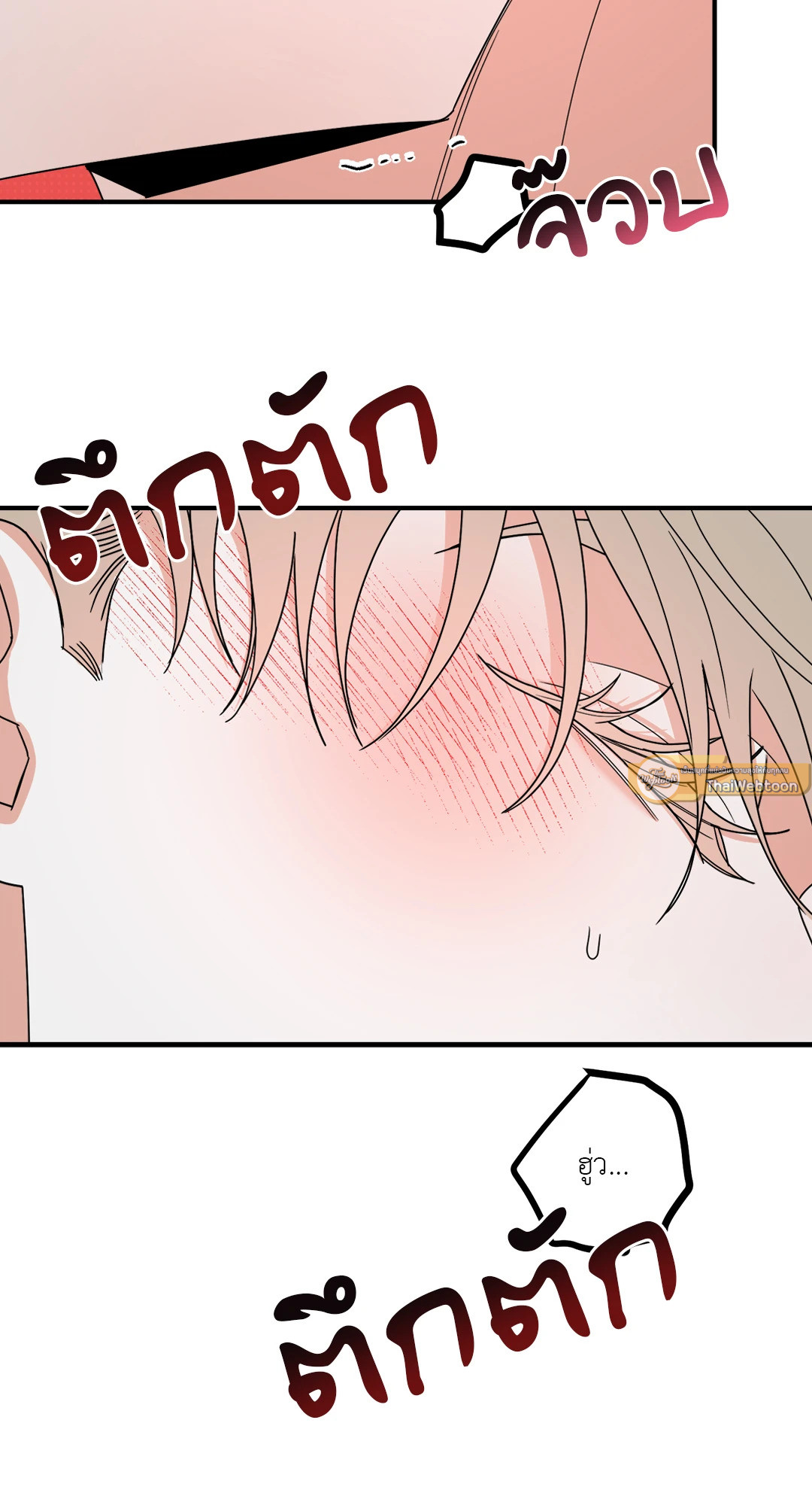 หน้า 60