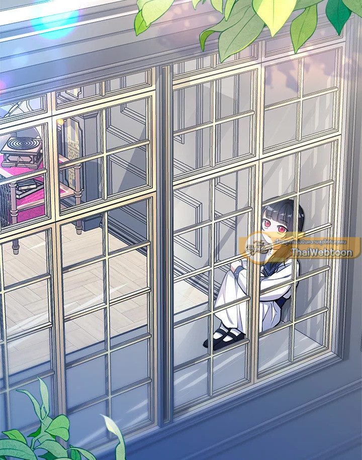 The Beginning After the End ตอนที่ 175.07 - รูปที่ 2