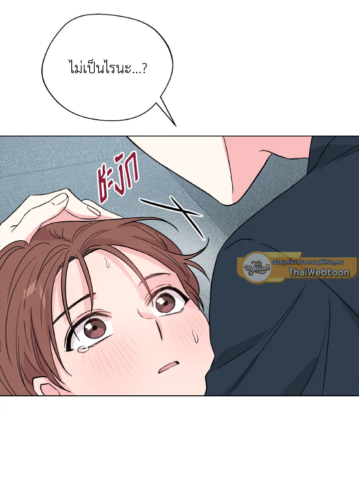 หน้า 49