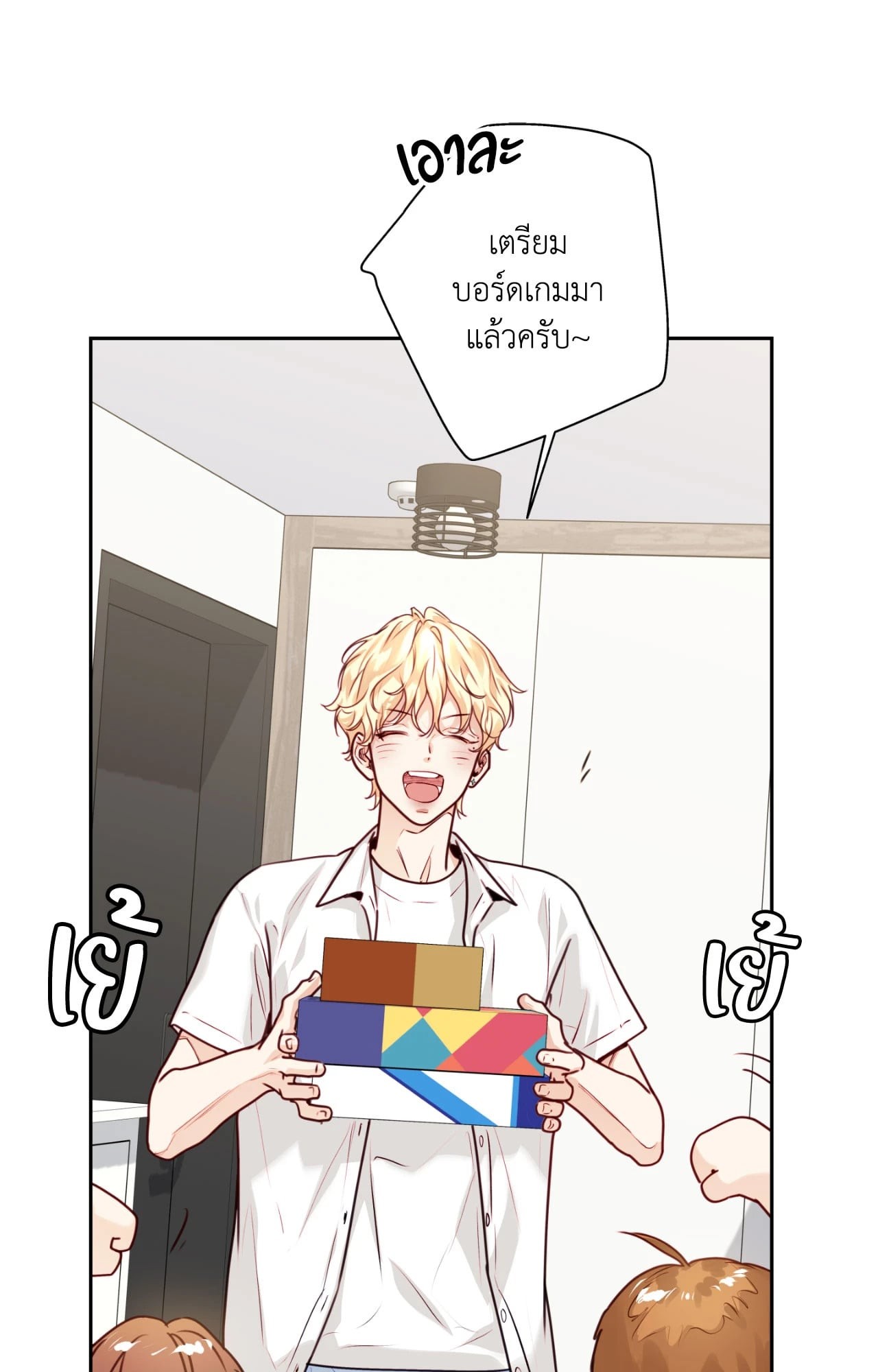หน้า 37