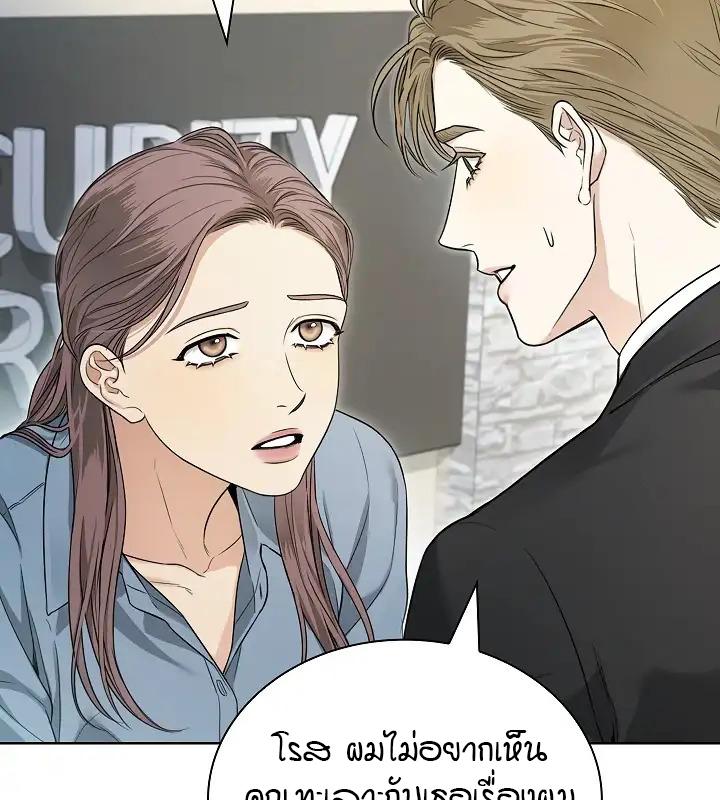 หน้า 78