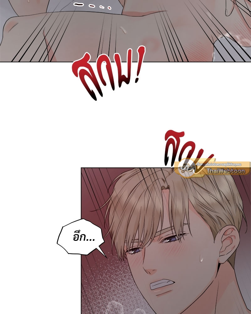 หน้า 76