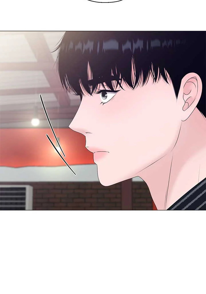 หน้า 76