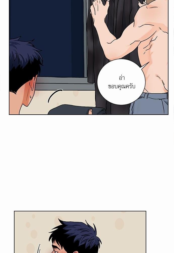 หน้า 65