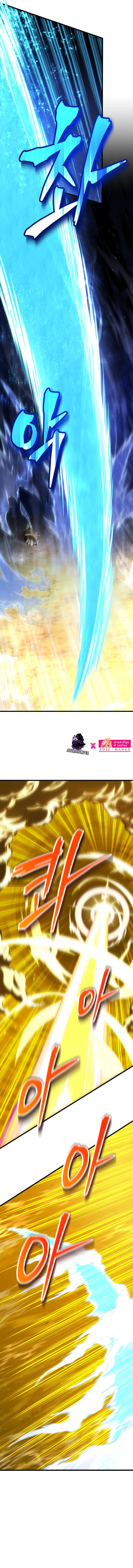 Swordmaster’s Youngest Son ตอนที่ 85 - รูปที่ 2