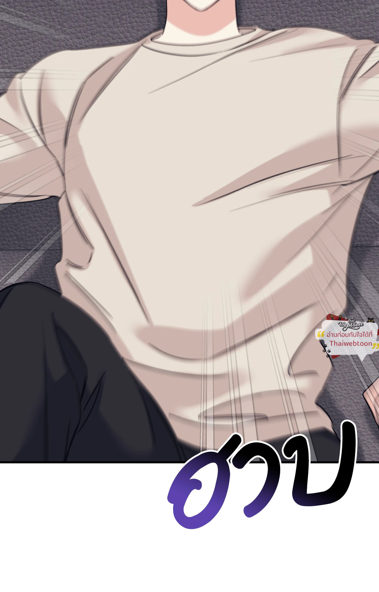 หน้า 62