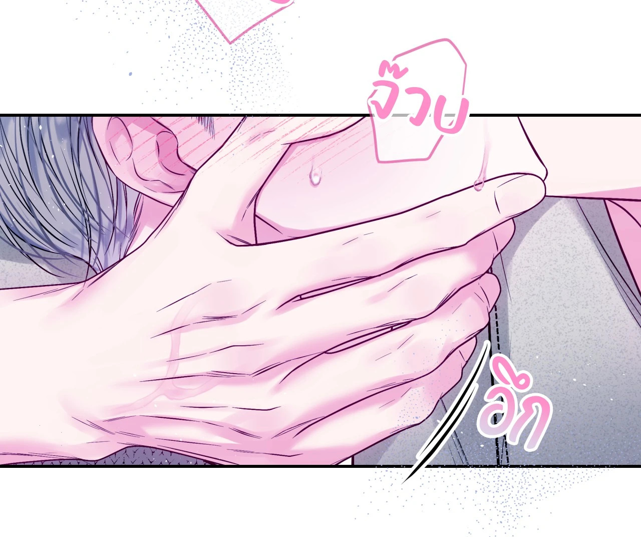 หน้า 55