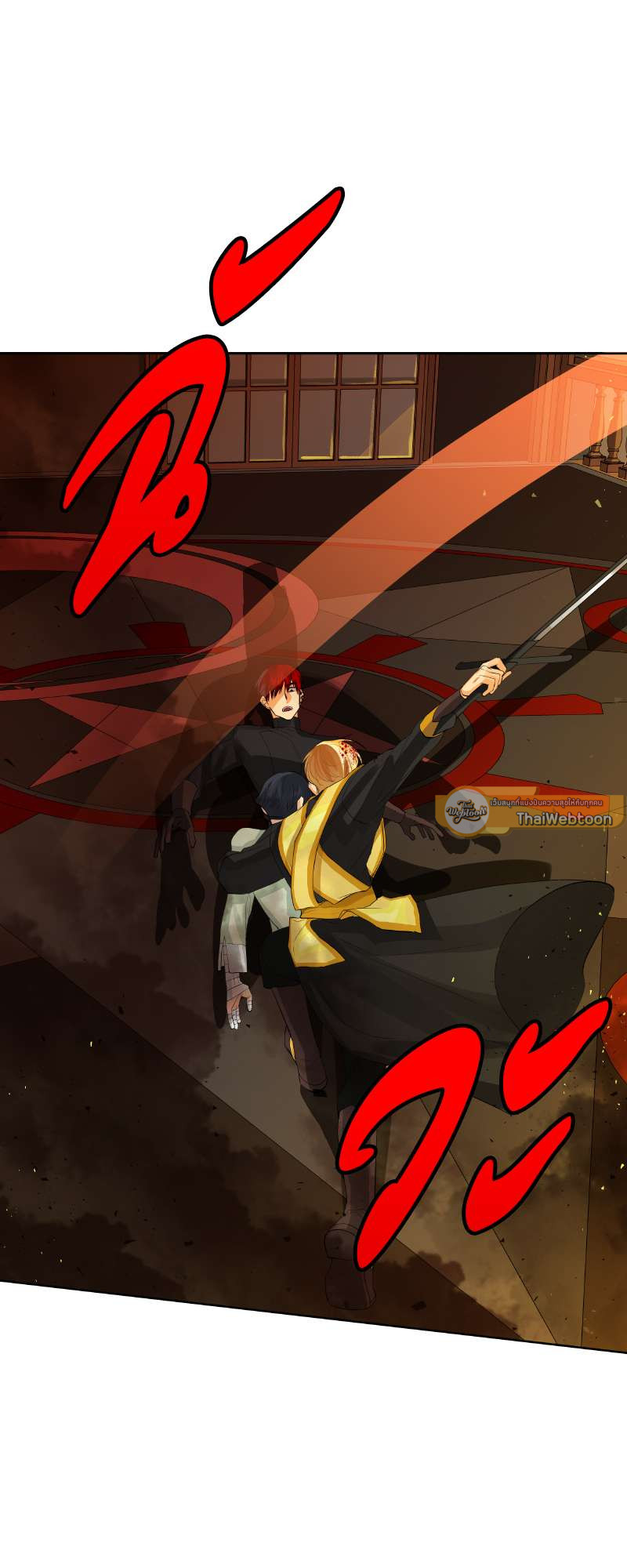 ราชาบัลลังก์รัก-มงกุฎสีกุหลาบ | King's Maker ตอนที่ 49 - รูปที่ 2