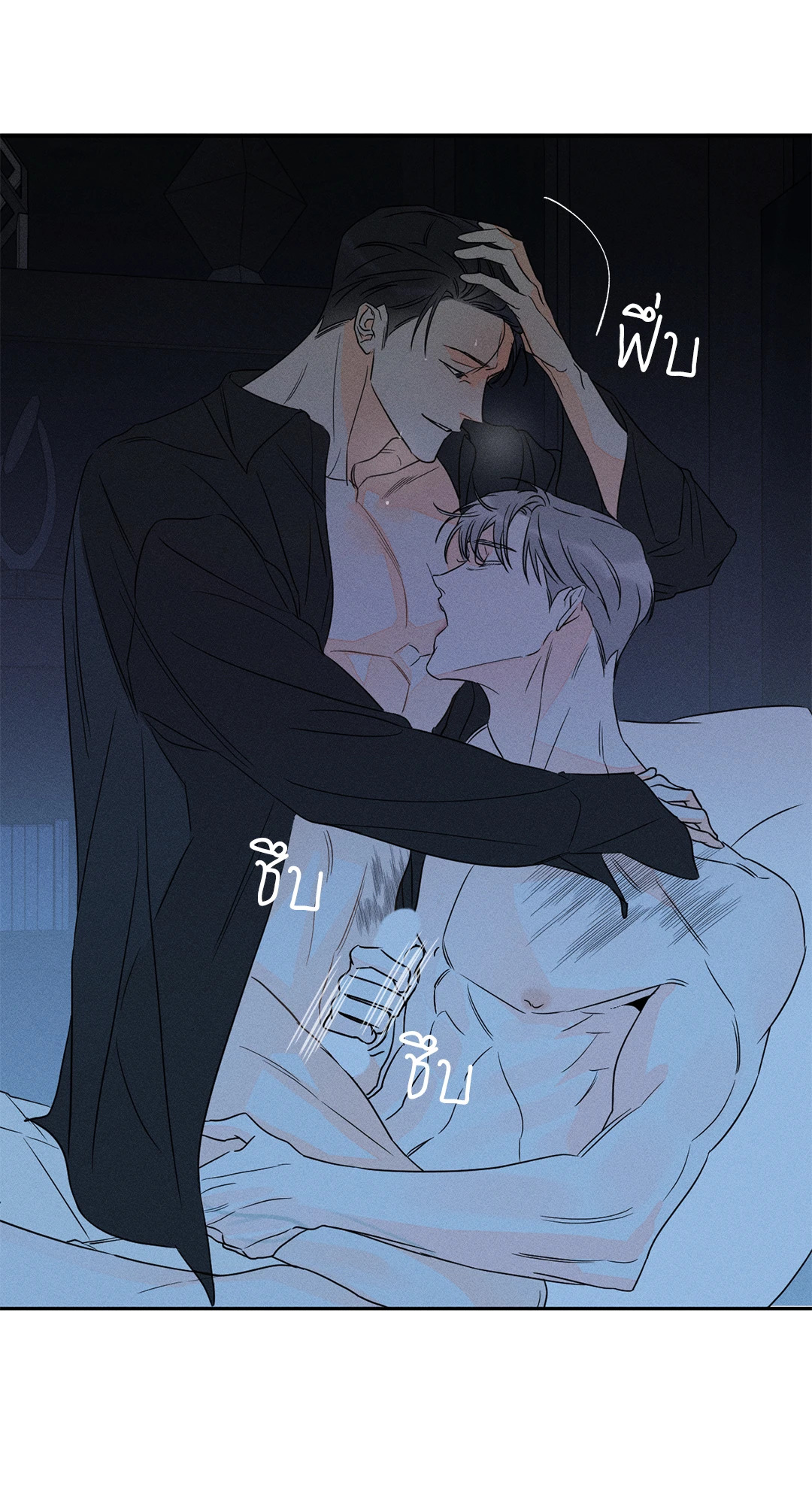 หน้า 43