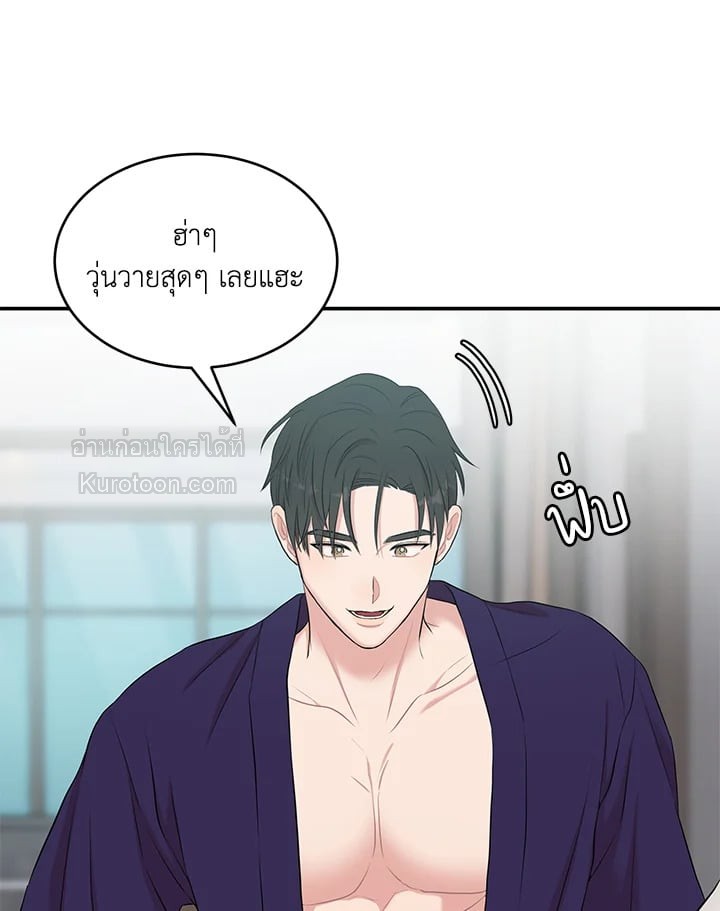 หน้า 95