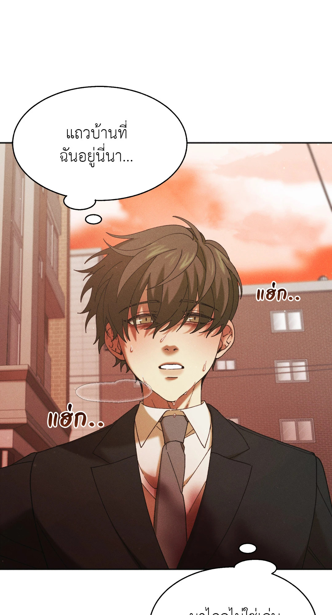 หน้า 60