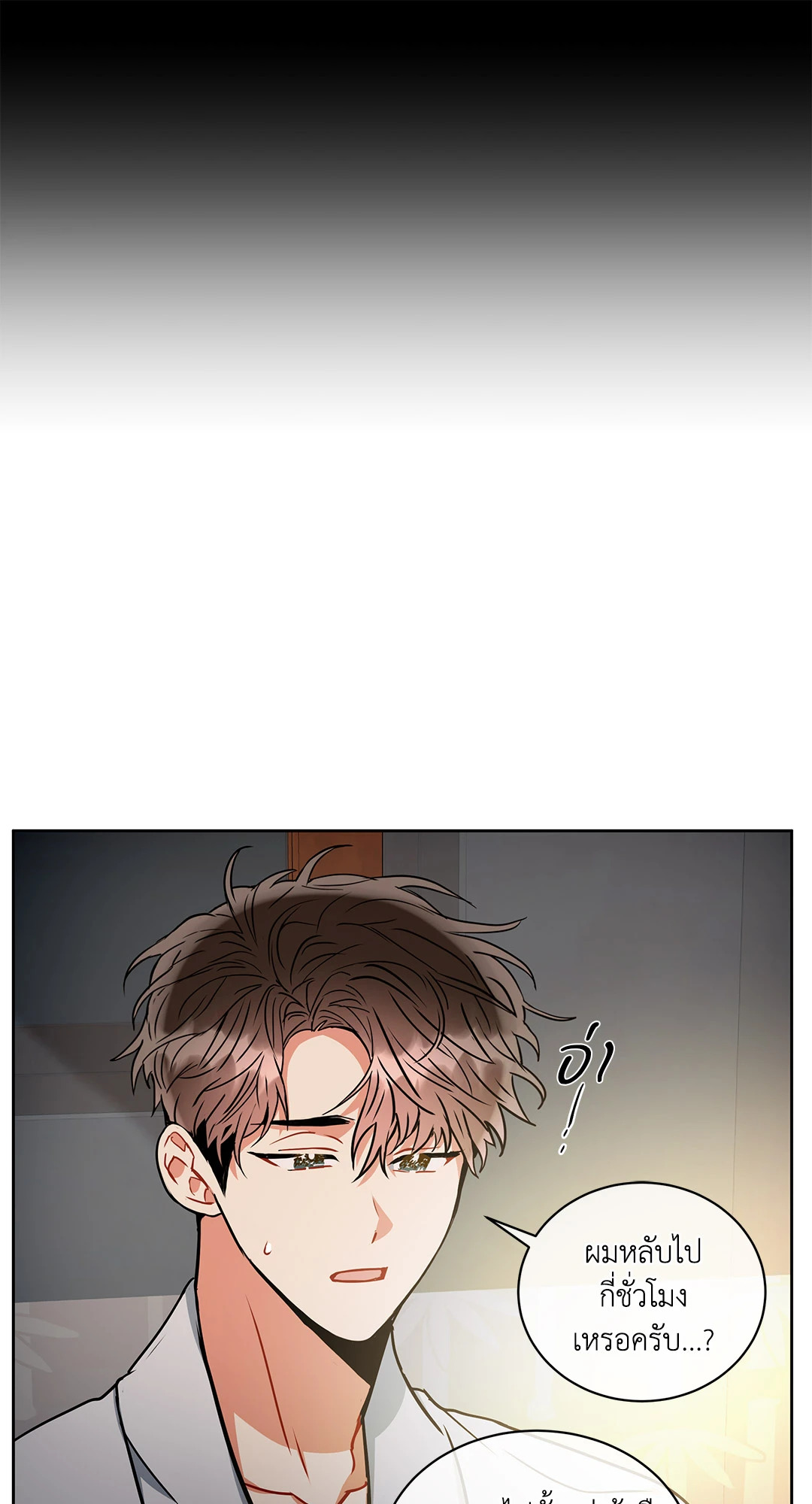หน้า 40
