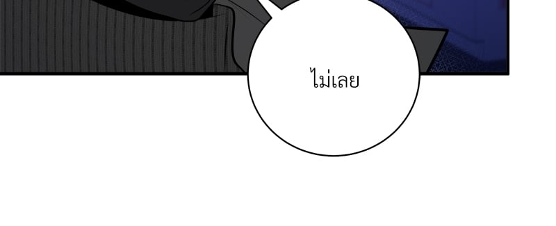หน้า 96