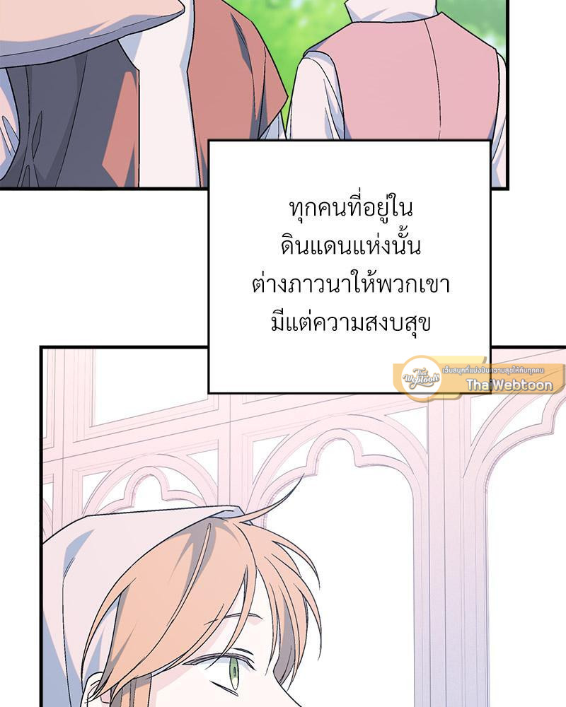 หน้า 96