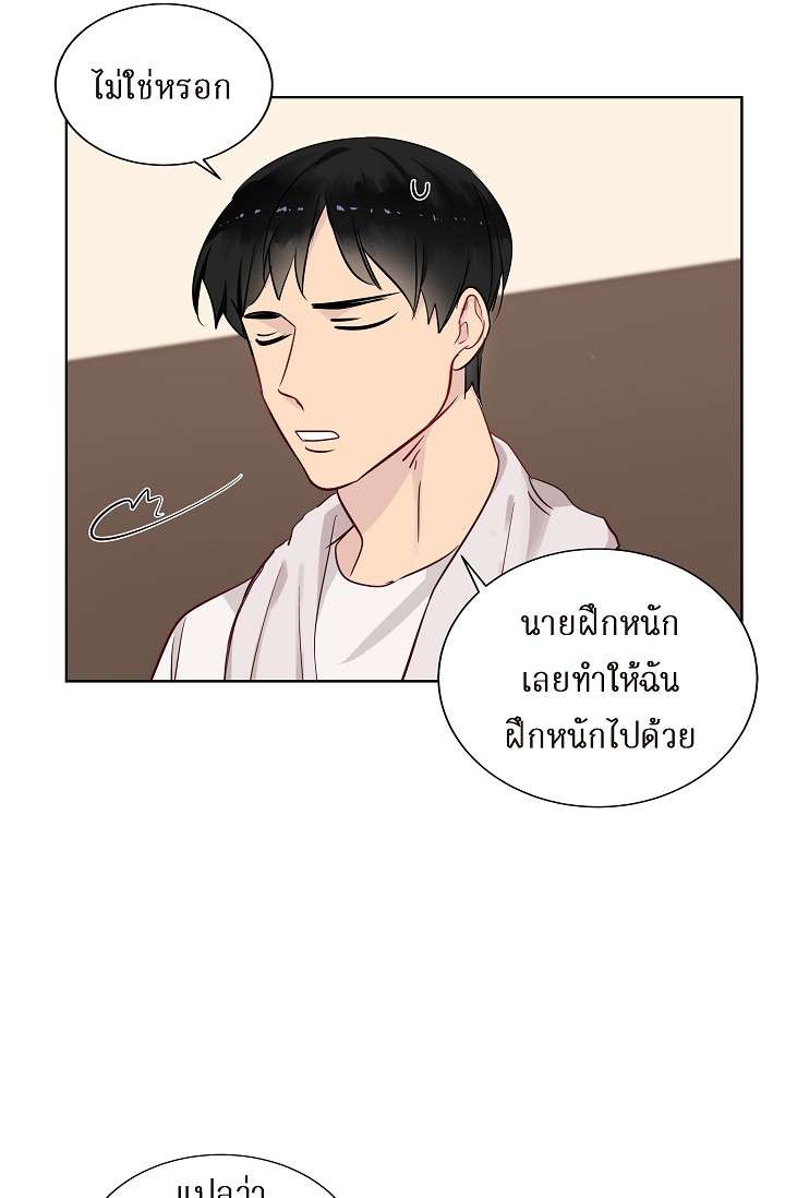 หน้า 44