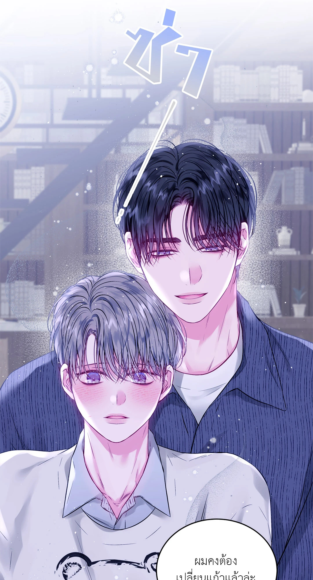หน้า 41