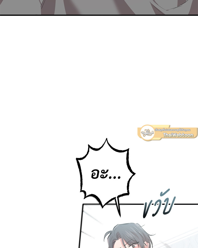 หน้า 109