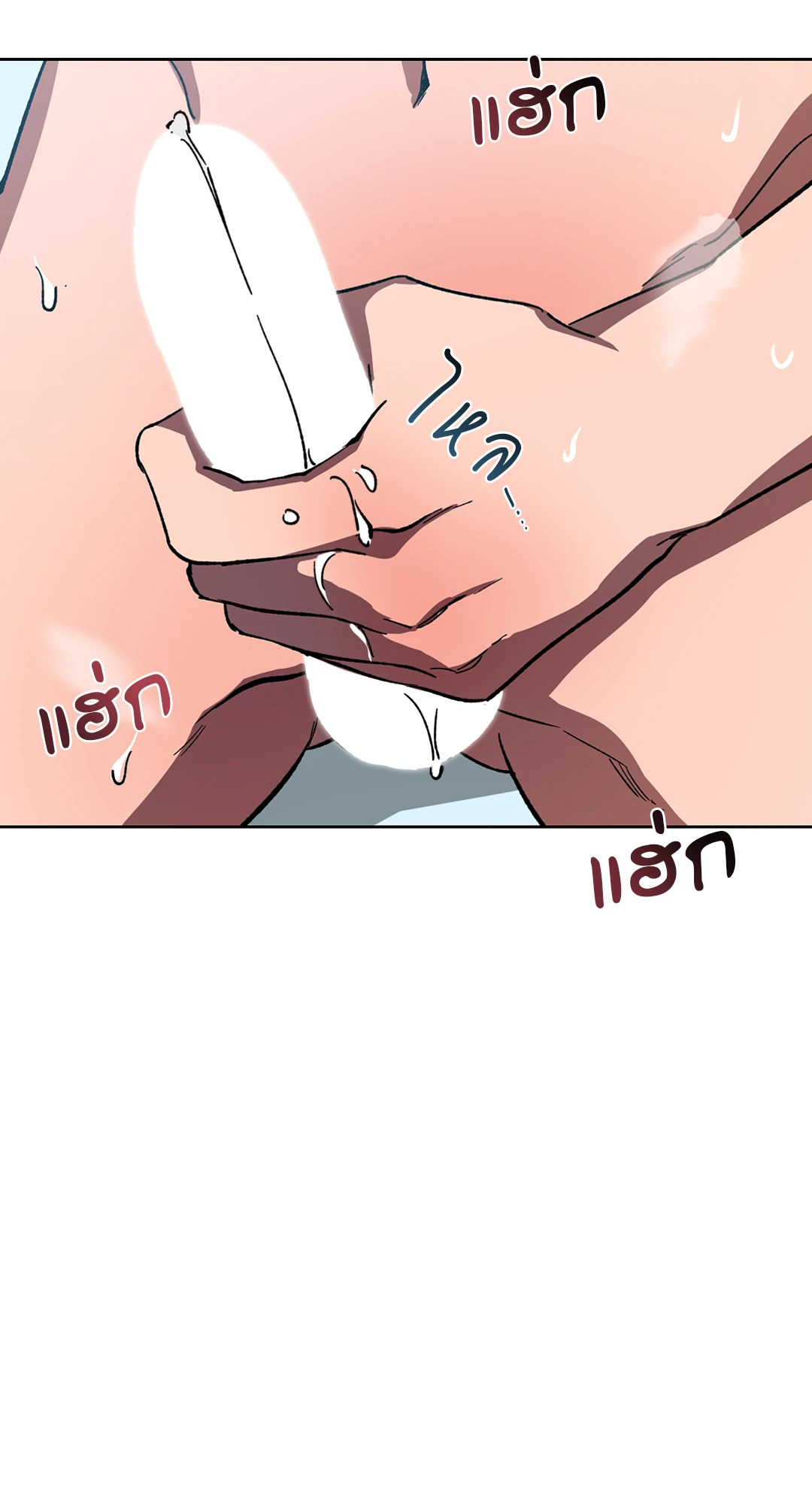 หน้า 59