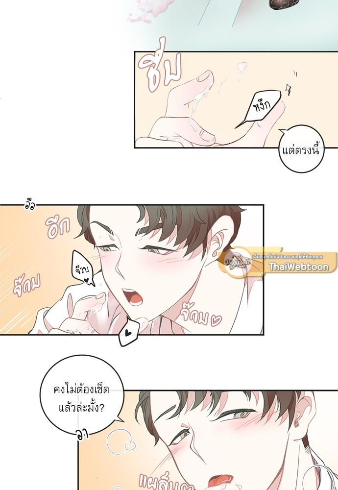 หน้า 62