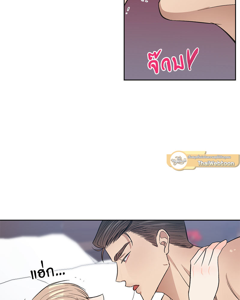 หน้า 61