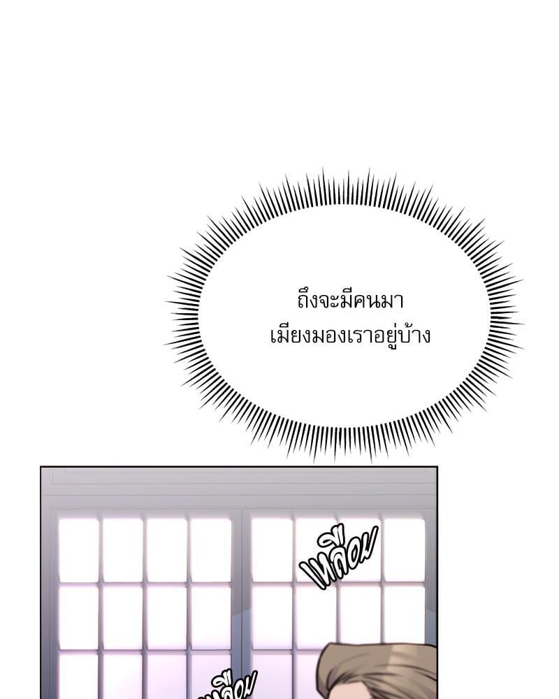 หน้า 106