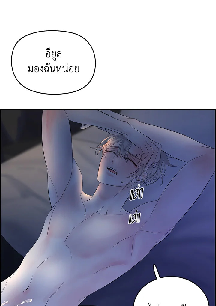 หน้า 96