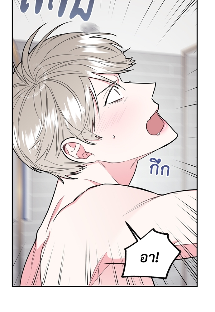 หน้า 83