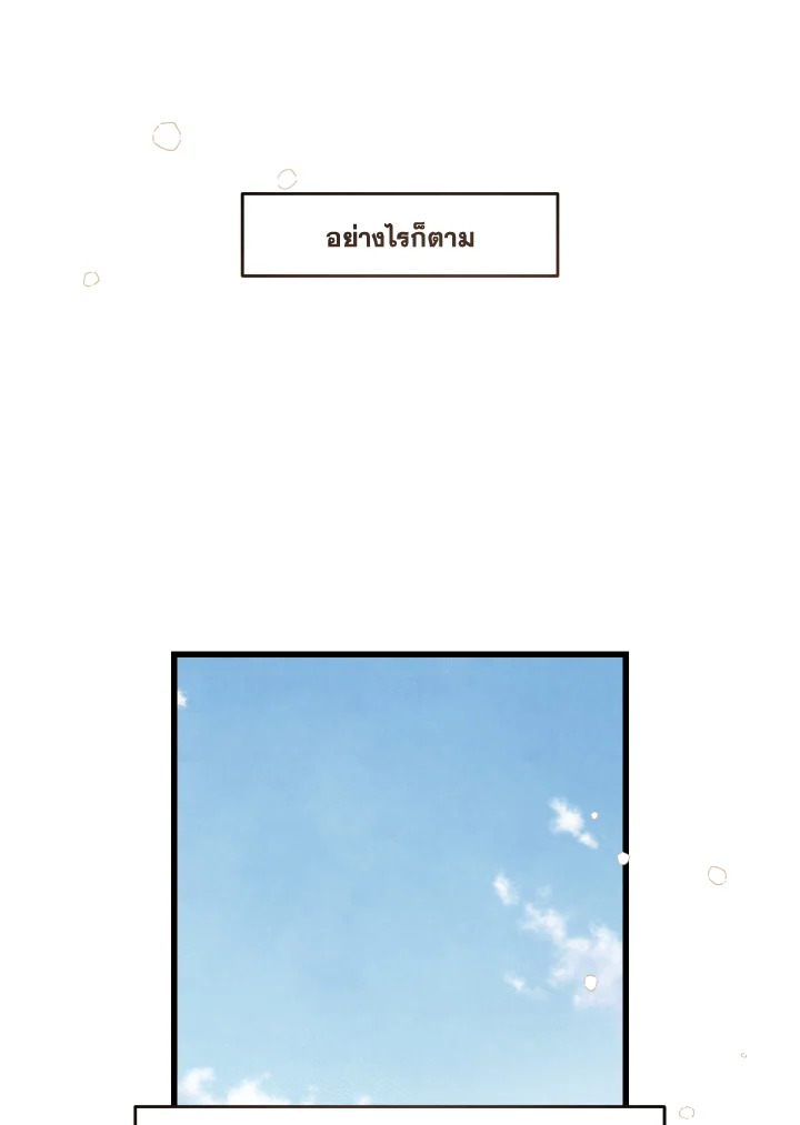 หน้า 115
