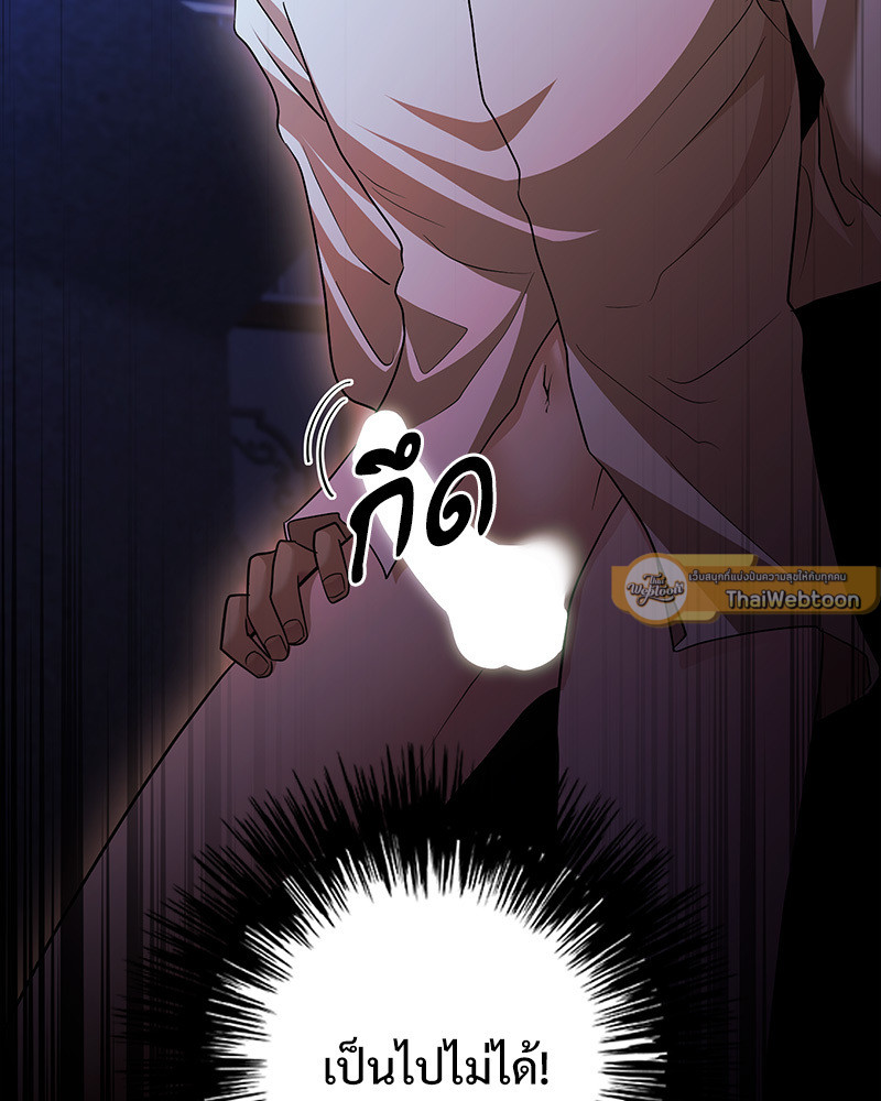 หน้า 152