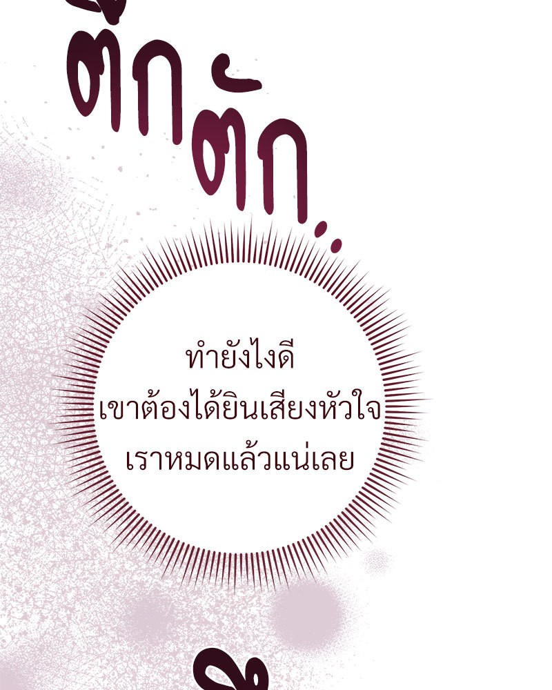 หน้า 151