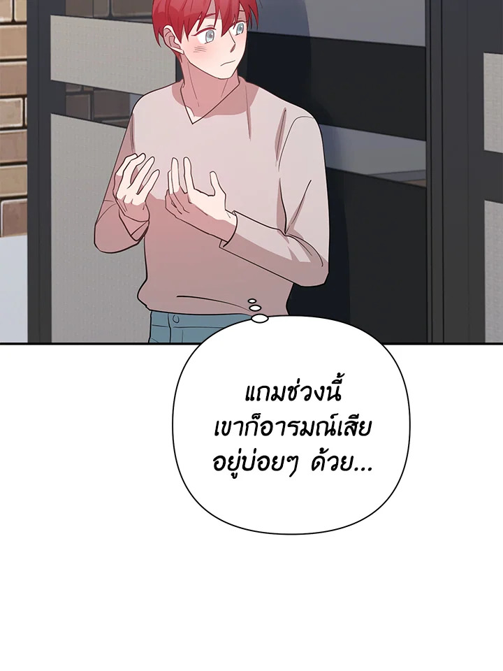 หน้า 49