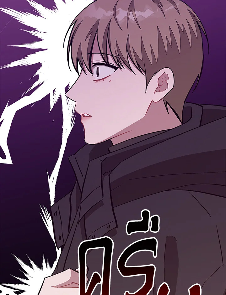 หน้า 114