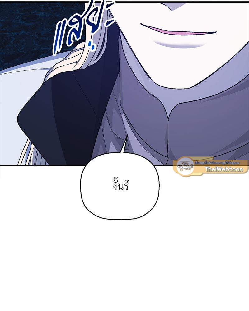 หน้า 132