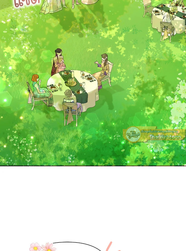 นางร้ายสายเชิด | Today the Villainess has Fun Again ตอนที่ 16 - รูปที่ 2