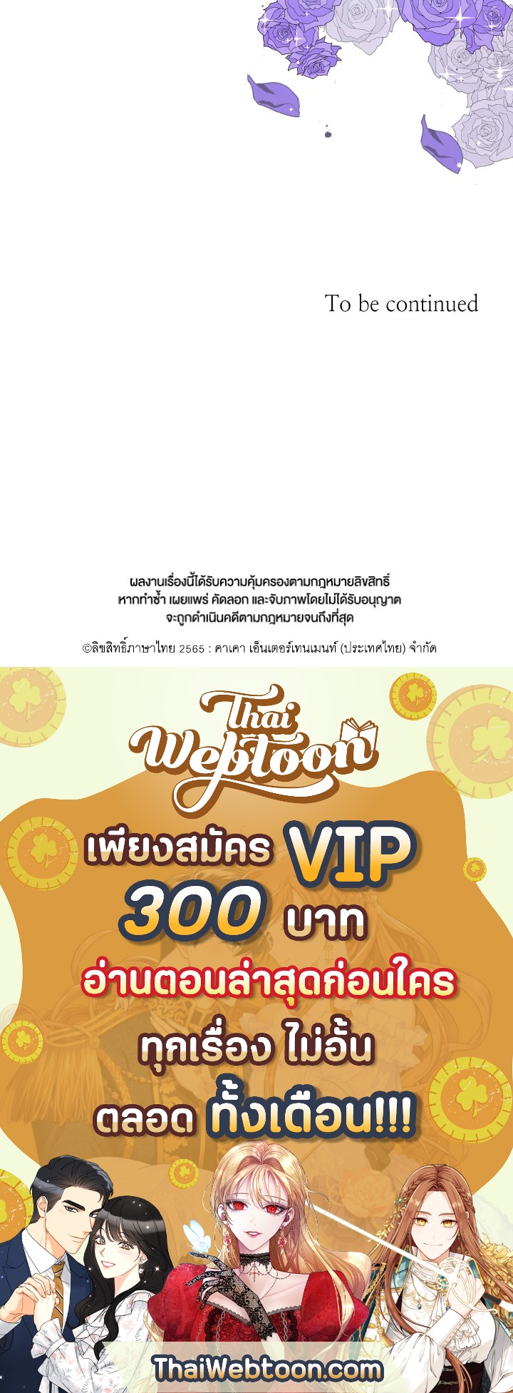 หน้า 95