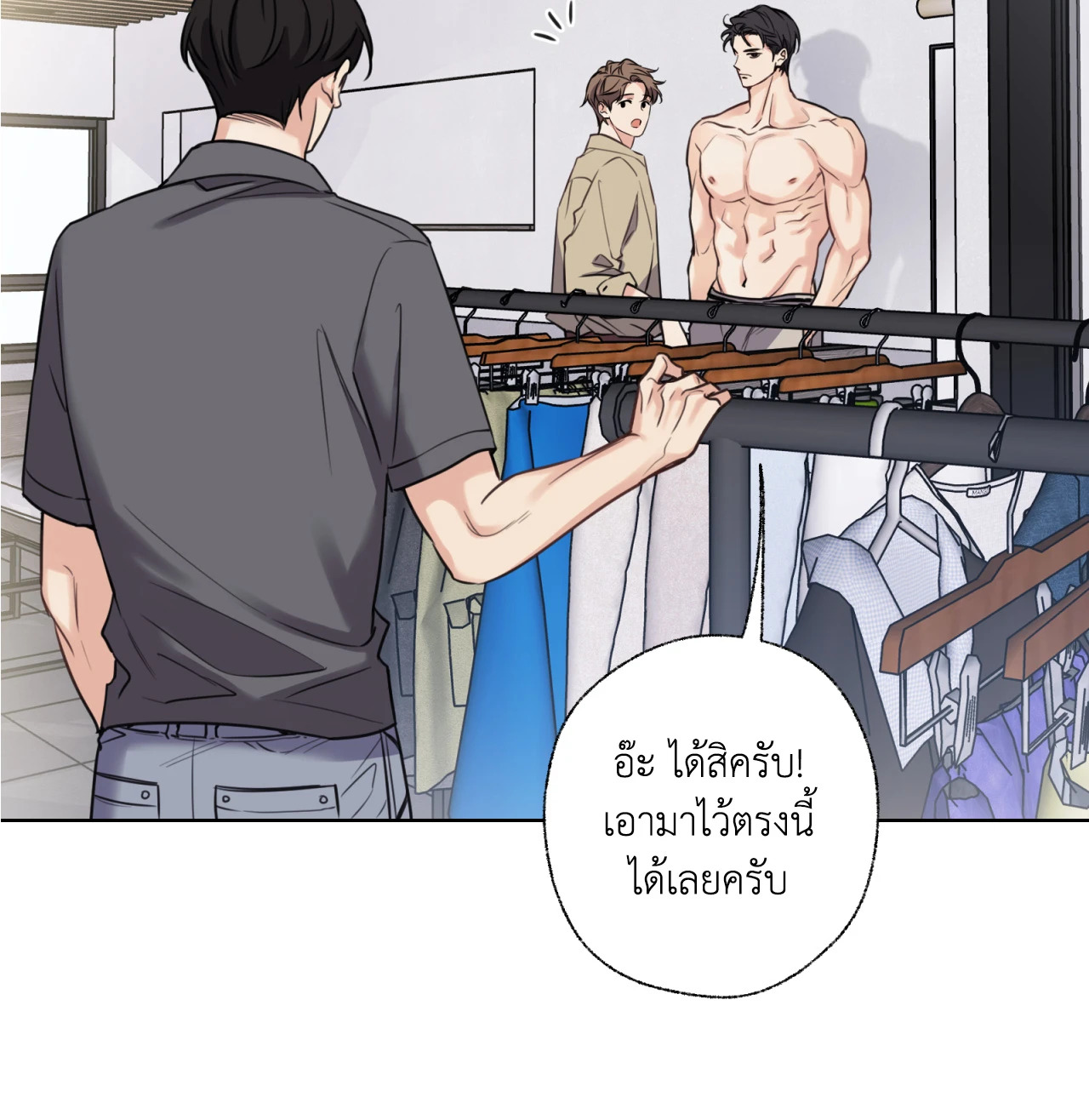 หน้า 63