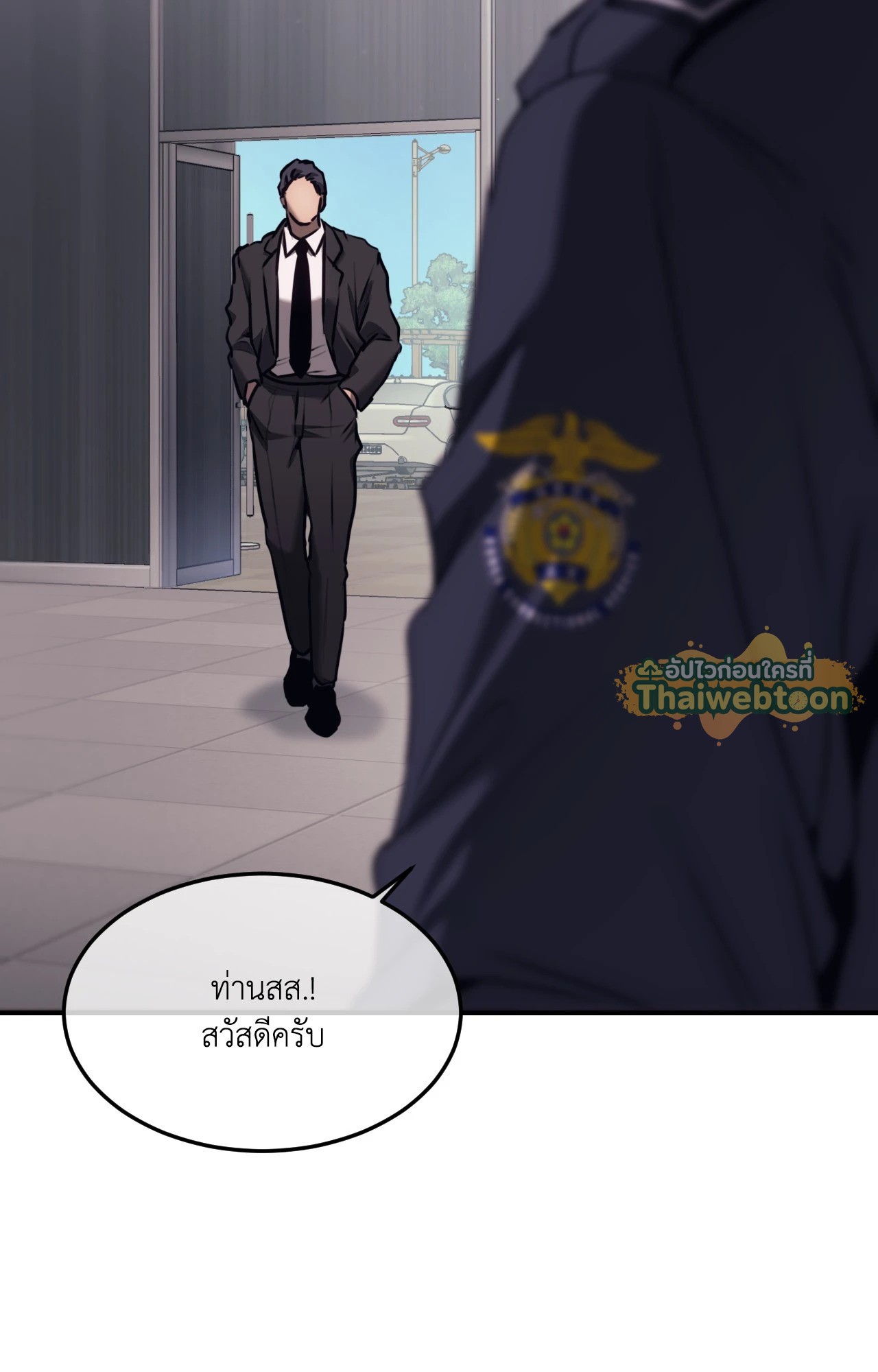 หน้า 69